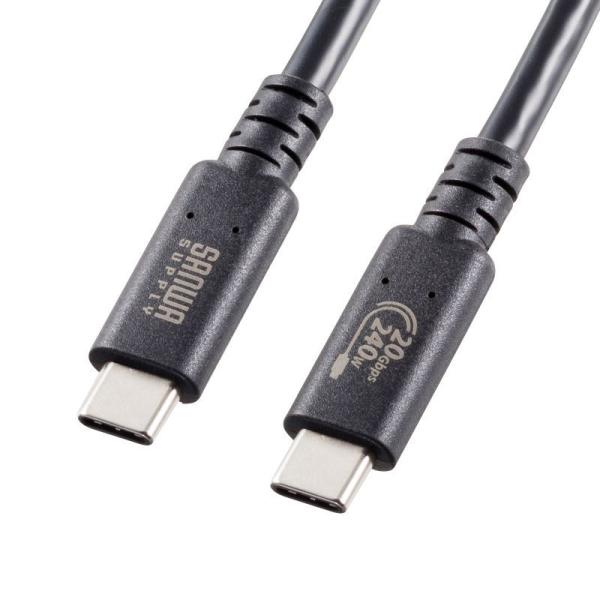 サンワサプライ USB20Gbps(USB4 Gen2x2)Type-C ケーブル 1m (ブラック...