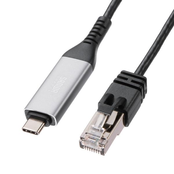 サンワサプライ USB Type-C LAN変換ケーブル(Gigabit対応・2m) KB-SL6C...