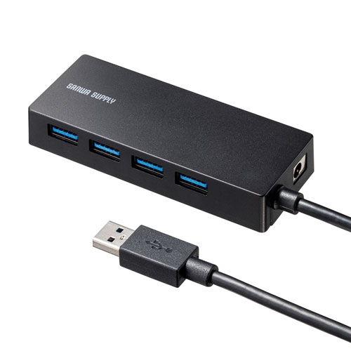 サンワサプライ HDD接続対応 USB3.2 Gen1 4ポートハブ USB-3HTV433BK 返...