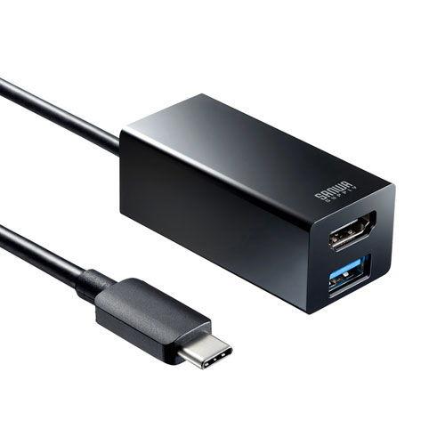 サンワサプライ USB Type-Cハブ付き HDMI変換アダプタ(ブラック) USB-3TCH35...