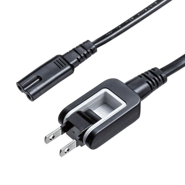サンワサプライ メガネ型コネクタ対応電源コード KB-DM2S12A-1 返品種別A