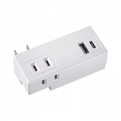 サンワサプライ モバイルタップ(AC×2個口+USB-A×1+Type-C×1) TAP-MUC1A...