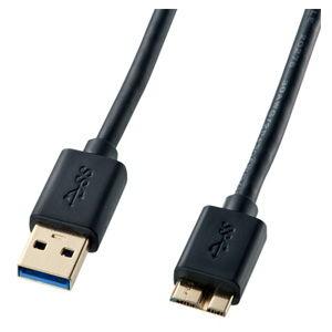サンワサプライ USB3.0対応マイクロケーブル(USB IF認証タイプ・ブラック・0.5m) KU30-AMC05BK 返品種別A