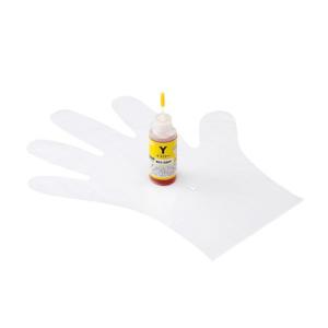 サンワサプライ キヤノン用詰め替えインク INK-C326Y30