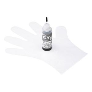 サンワサプライ キヤノン用詰め替えインク INK-C326G60