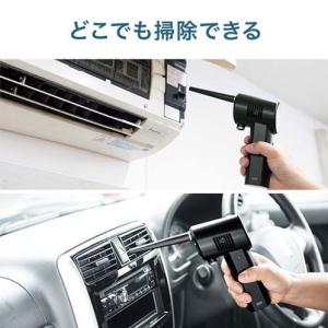 サンワサプライ 電動エアダスター SANWA ...の詳細画像3