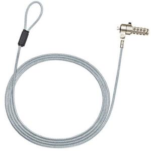 サンワサプライ Noble Wedgeスロット対応 セキュリティワイヤー・ダイヤル錠 2.0m(シル...