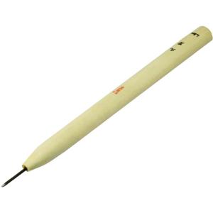 梅心子圀光 本職用彫刻刀 丸(1.5mm) ばいしんしくにみつ