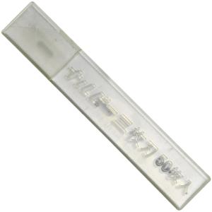 ナルビー 替刃 三枚刃 50枚入り 13179