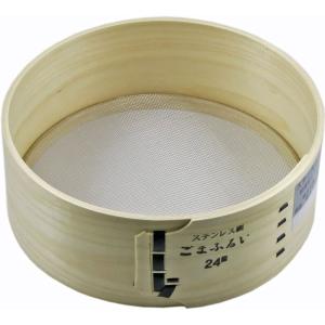 大五郎 丸ふるい 21cm ステンレス 24目(1.25mm目) 33261 返品種別B｜joshin