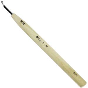 河清刃物 本職用彫刻刀 (右) 印刀曲(1.5mm) CK1-ミギ 返品種別A