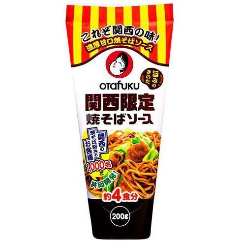 関西限定 焼そばソース 200g オタフク 返品種別B