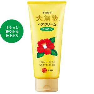 大島椿 ヘアクリームさらさら 160g 大島椿 洗い流さないトリートメント