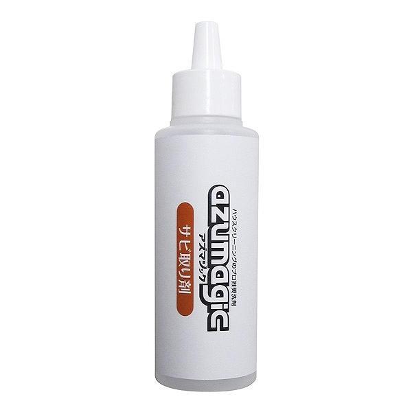 アズマ工業 アズマジック サビ取り剤 100ml CH903 246252 返品種別B