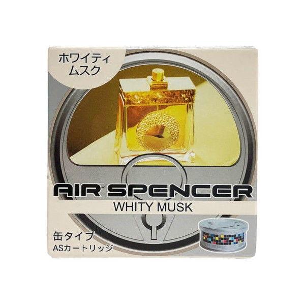 栄光社 エアースペンサーカートリッジ ホワイティムスク AIR SPENCER(エアスペンサー) 0...