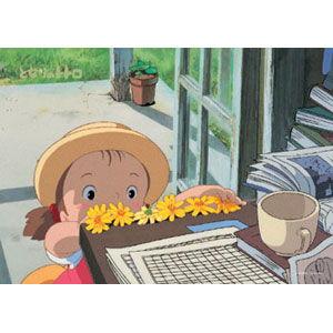 エンスカイ となりのトトロ メイのお花屋さん 108ピースジグソーパズル 