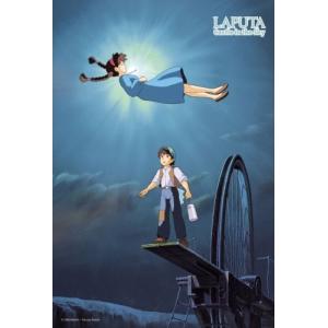 エンスカイ スタジオジブリ 作品ポスターコレクション 天空の城ラピュタ ミニパズル 150ピースジグソーパズル 
