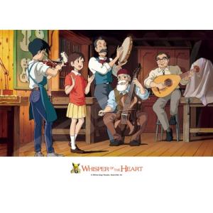 エンスカイ 耳をすませば セッション 500ピースジグソーパズル 