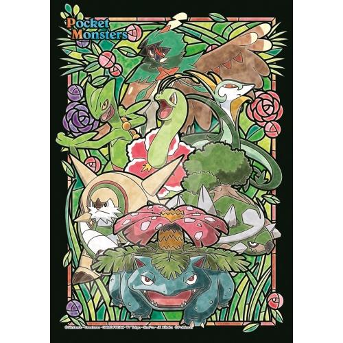 エンスカイ ポケットモンスター TYPE:GRASS アートクリスタルジグソーパズル 208ピース(...