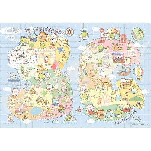 エンスカイ すみっコぐらし おへやのすみでたびきぶん 1000ピース(1000T-86)ジグソーパズ...