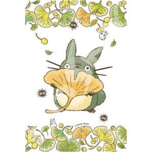 エンスカイ となりのトトロ イチョウとトトロ ミニパズル150ピースジグソーパズル 