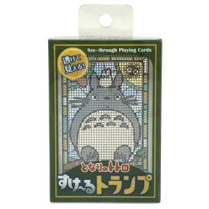 エンスカイ となりのトトロ すけ〜るトランプ 返品種別B