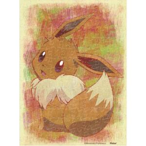 エンスカイ ポケットモンスター まめパズル こっちむいてイーブイ 150ピースジグソーパズル 