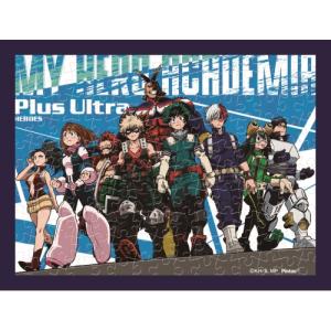 中古パズル モザイクアートパズル 「僕のヒーローアカデミア」 1000