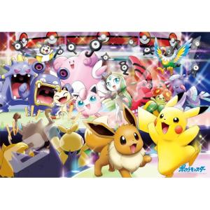 エンスカイ ポケットモンスター ポケモンわくわくコンサート♪ 1000ピースジグソーパズル