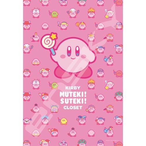 エンスカイ 星のカービィ KIRBY MUTEKI! SUTEKI! CLOSET 300ピース(3...