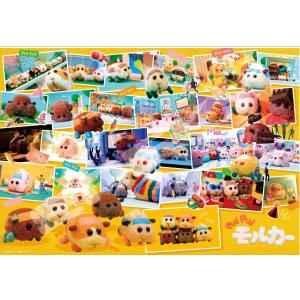 エンスカイ PUI PUI モルカー PUI PUI メモリー 1000ピースジグソーパズル 