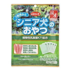 シニア犬のおやつ 植物性乳酸菌K71配合 100g(20g×5袋) デビフペット 返品種別B｜Joshin web