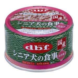 プリモデビィ デビフ プリモデビィ シニア犬用 ササミ＆すりおろし野菜
