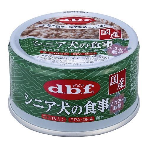 デビフ シニア犬の食事 ささみ＆軟骨 85g デビフペット 返品種別B