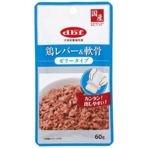 鶏レバー＆軟骨 ゼリータイプ 60g デビフペット 返品種別B｜joshin