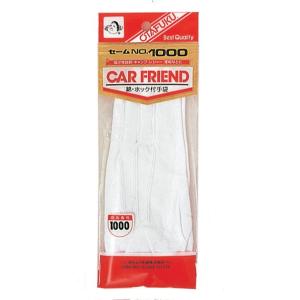 おたふく手袋 カーフレンドセーム No.1000 ホック付 L 1000L 返品種別B