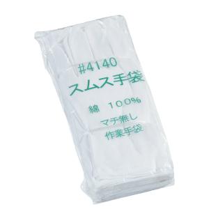 おたふく手袋 マチ無しスムス 12双組 L 4140L 返品種別B｜Joshin web