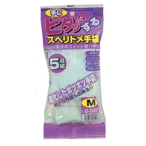 おたふく手袋 手にピタッとするスベリ止手袋 M G-582M