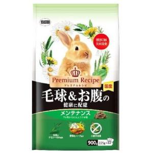 プレミアムレシピ イースター プレミアムレシピ ラビット 毛球＆お腹の