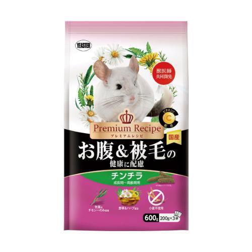 プレミアムレシピ チンチラ お腹＆被毛の健康に配慮 600g イースター 返品種別B