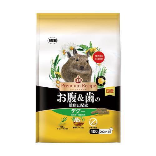 プレミアムレシピ デグー お腹＆歯の健康に配慮 400g イースター 返品種別B