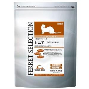 オリエンタル酵母 ウサギ・モルモット用飼料 LRC4 20kg : イコアペット