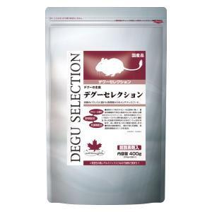 【まとめ買いセール】デグーセレクションプログルテンフリー400g×６袋セット Amazon | デグーセレクションプロ グルテンフリー 400g 【x2個