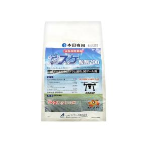 OATアグリオ 水稲用除草剤 サスケ粒剤200 1kg カフェンストロール シクロスルファムロン ダイムロン ベンゾビシクロン粒剤 OA-2056380