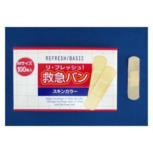 阿蘇製薬 リ・フレッシュ救急バン Mサイズ 100枚 返品種別A : Joshin