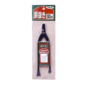 アサヒペン ふすま用道具類 ビョウ抜き No.913