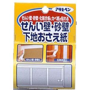 ヤヨイ化学 マスティーS8 クロスの下地用防黴剤 4L 1缶 237-402