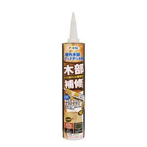 アサヒペン 木部補修材 320ml(こげ茶) M001 返品種別B