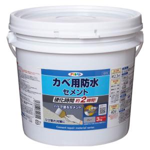 アサヒペン カベ用防水セメント 3kg AP9018917