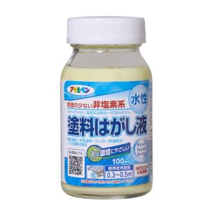 アサヒペン 水性塗料はがし液 100ml 9019308 返品種別B｜joshin